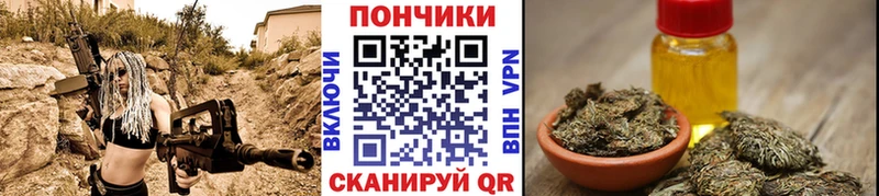 Где можно купить наркотики Зея COCAIN  Псилоцибиновые грибы  ГАШИШ 