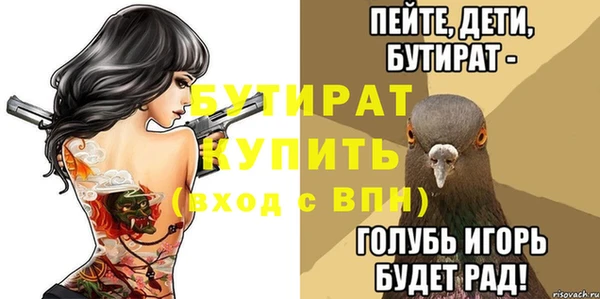мдпв Лабытнанги