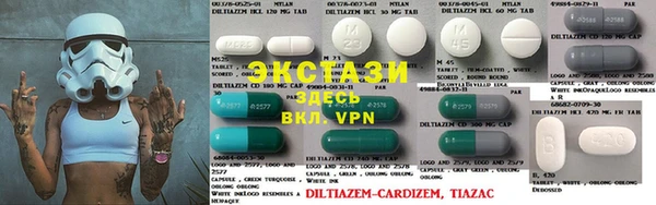 дурь Белая Холуница