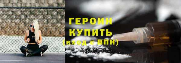 мет Бежецк