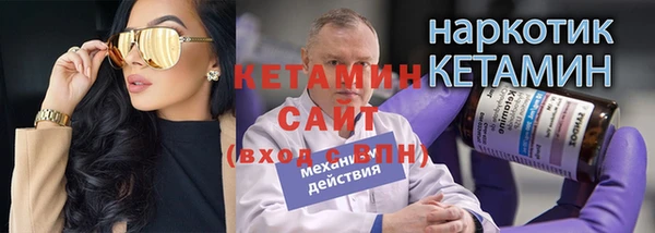 дмт Белая Калитва