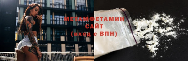 кокс Майский