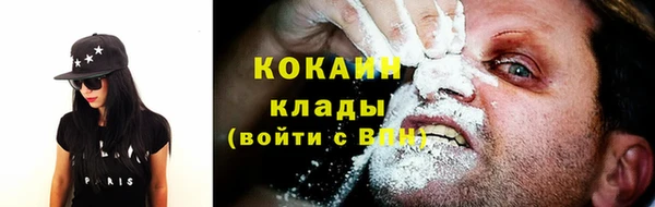 mdpv Кукмор