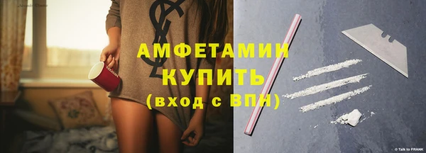 МДМА Магас