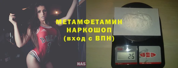 не бодяженный Куйбышев