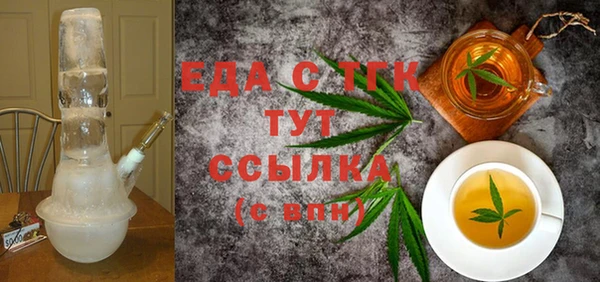 кокаин Лихославль