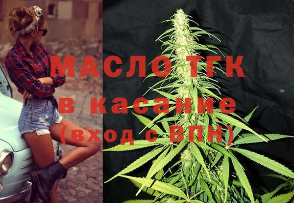 кокаин Лихославль