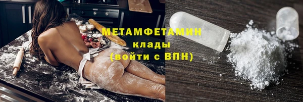эйфоретик Лиски