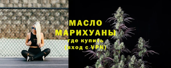 марихуана Липки