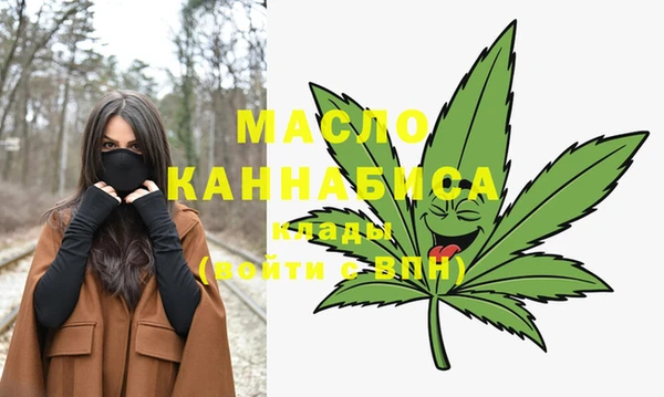 кокаин Лихославль