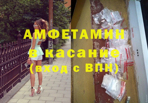 МДПВ Кулебаки