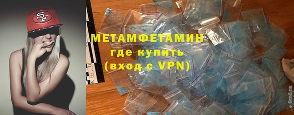 дмт Ладушкин