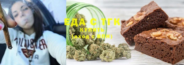 дмт Белая Калитва