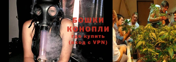 эйфоретик Лиски