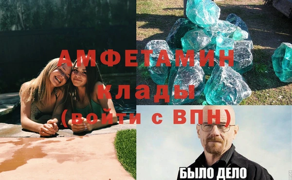 кокс Майский