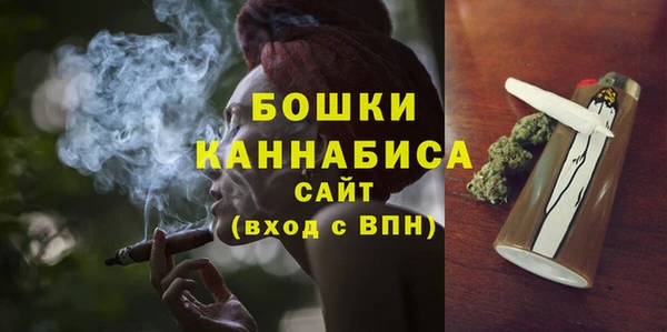 дмт Белая Калитва